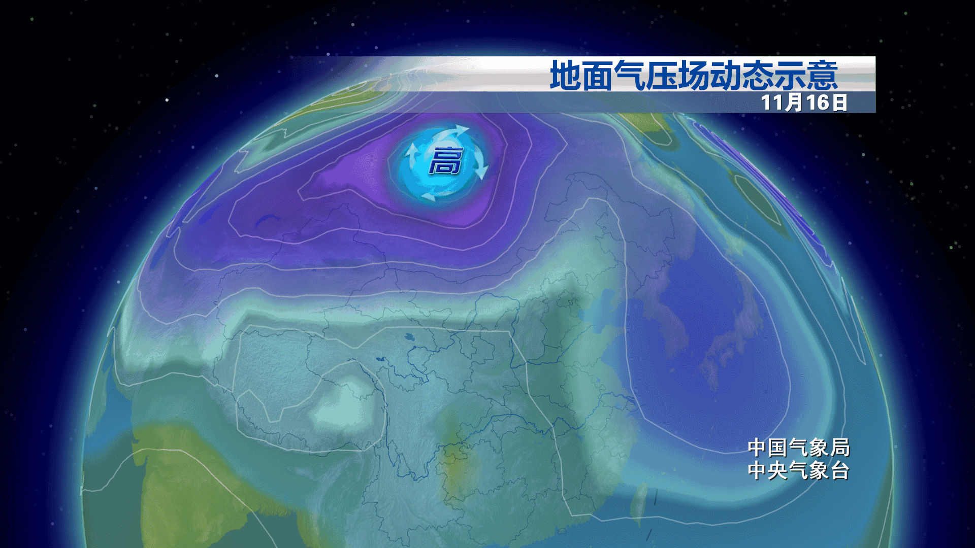部分地区降温超过12℃,北流人准备好秋裤.