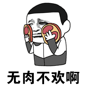 广西生猪生产下滑趋势基本得到遏制