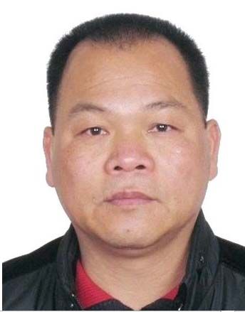 最高奖励5万元广西警方公开悬赏通缉这77人见到即报警