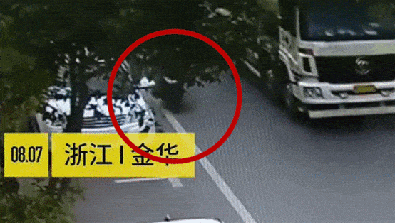 又是