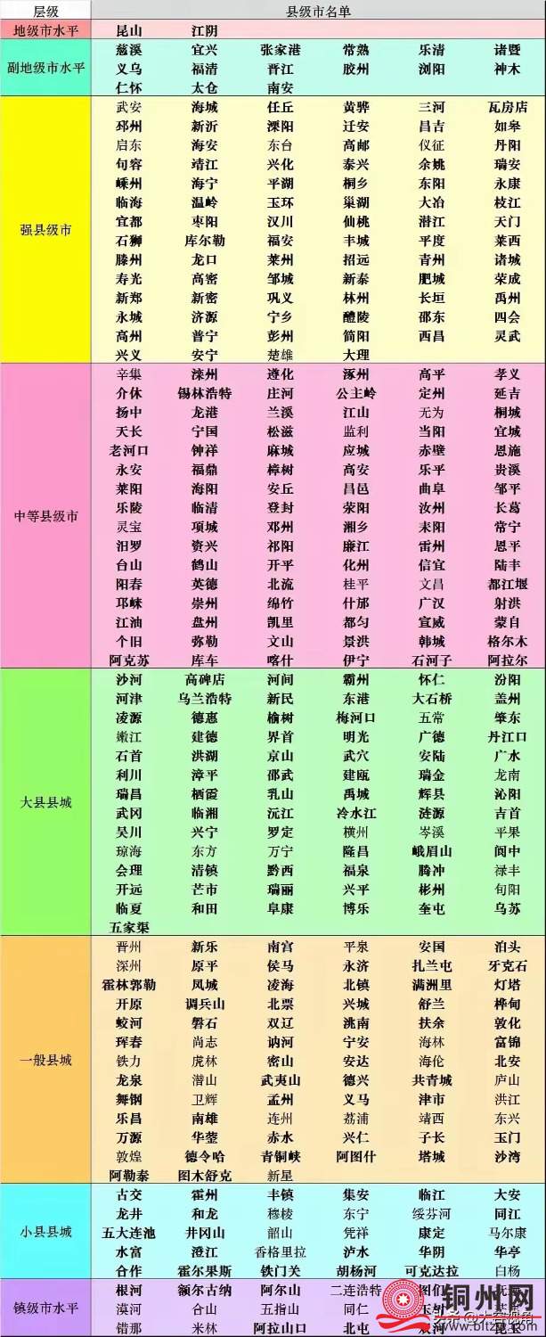 69005c9bfbc17ff4782a94e81e3f5831.jpg