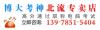 我的相册