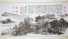 ƶʮ黭֮