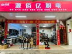 不断的努力，只希望会多一份收获！
