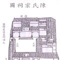 中灵