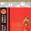 书籍