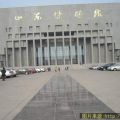 杂图片