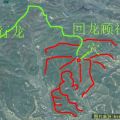 风水