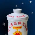 三环陶瓷精品