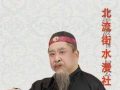 坑