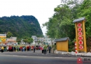 都康田园秋色美：金稻青山弯小河