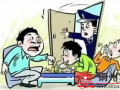 北流侬碍于人情往来等原因同意他人在自己的场所内吸食毒品？