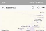 北流民乐镇司法拍卖4层独栋楼房，101.1万起拍，捡漏好机会