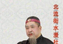 猜让我帮你筑个窝
