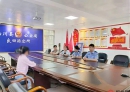 出事！玉林一网红主播在网上低俗直播...