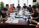 首届广西武术精英大赛将于10月3日至5日在北流举行