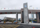 去参观玉林师院东区正式启用的西大门