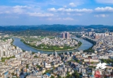 北流：实施主导产业筑链工程，构建产业集群发展新格局 北流人都关注☞ 圭江报     202