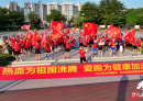 发生在北流独石湖公园，这群人以这种方式来庆祝......