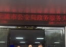 发生在北流的一个感人的故事！！！