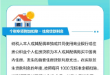 退钱了！退钱了！延续到年底