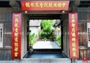 北流藏着一座“宝藏”文化馆，你去过吗？