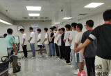 北流市对新招录教师进行毒品检测