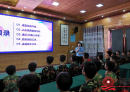 北流：反诈宣讲走进夏令营，筑牢青少年暑期“防诈墙”