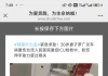 紧急求肋