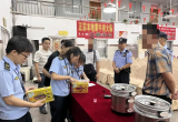 要紧！玉林某饭店搞活动当场被查！