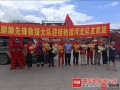 好样的！广西3人荣登2025年首次“中国好人榜”