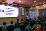 北流：反诈宣讲走进夏令营，筑牢青少年暑期“防诈墙”