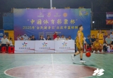 “中国体育彩票杯”北流市篮球联赛决出两强