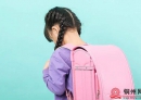 北流家长必看！孩子这些表现可能是“开学焦虑”