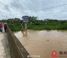 台风“桦加沙”来袭 桂南桂西部分江河可能出现超警洪水