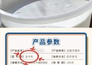 9月起全面禁用，事关所有人喝的牛奶！各大品牌回应
