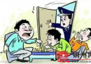 北流侬碍于人情往来等原因同意他人在自己的场所内吸食毒品？