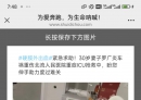 求肋