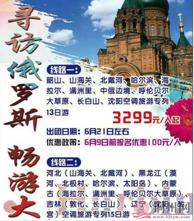 360截图20170428091350187.jpg