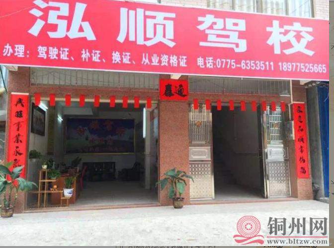 360截图20170429143208265.jpg
