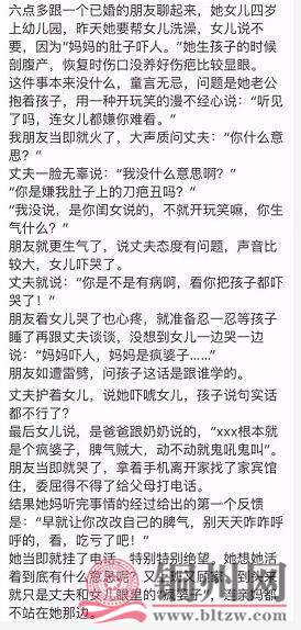 360截图20170511161425234.jpg