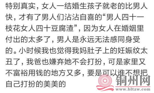 360截图20170511161903718.jpg