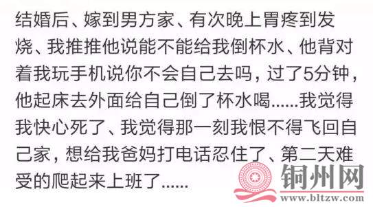 360截图20170511161931187.jpg