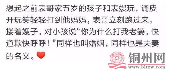 360截图20170511161955250.jpg