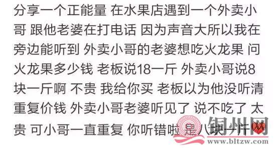 360截图20170511162012062.jpg