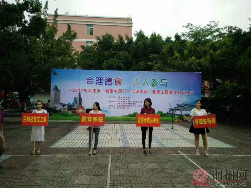 微信图片_20170519104311.jpg