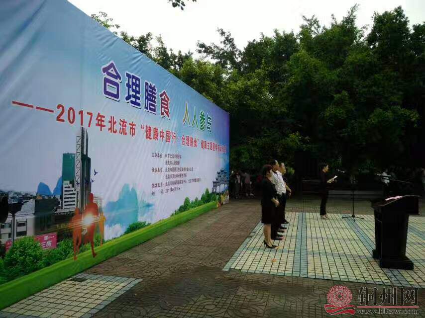 微信图片_20170519104333.jpg