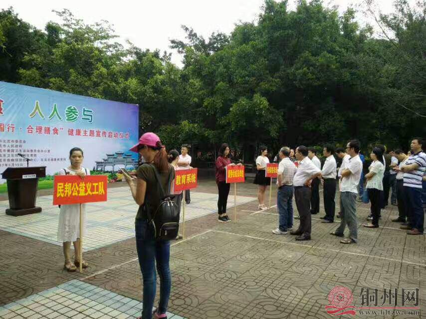 微信图片_20170519104341.jpg