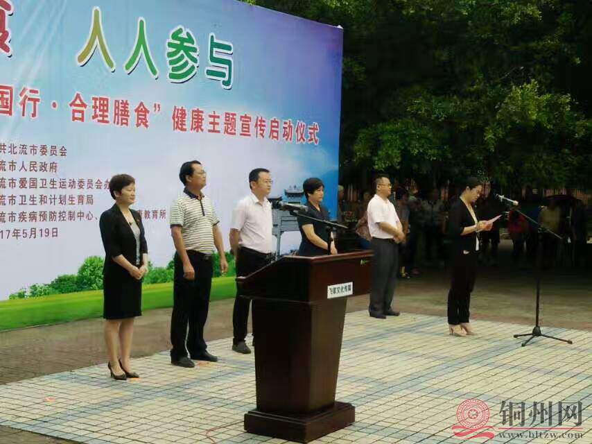 微信图片_20170519104349.jpg
