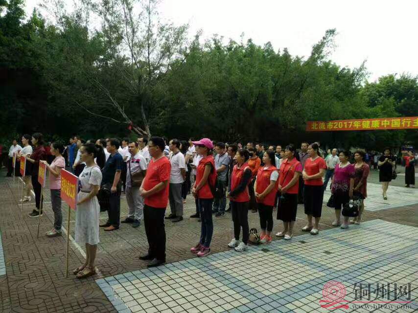 微信图片_20170519104345.jpg
